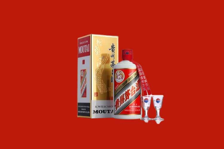 榆林茅台酒回收