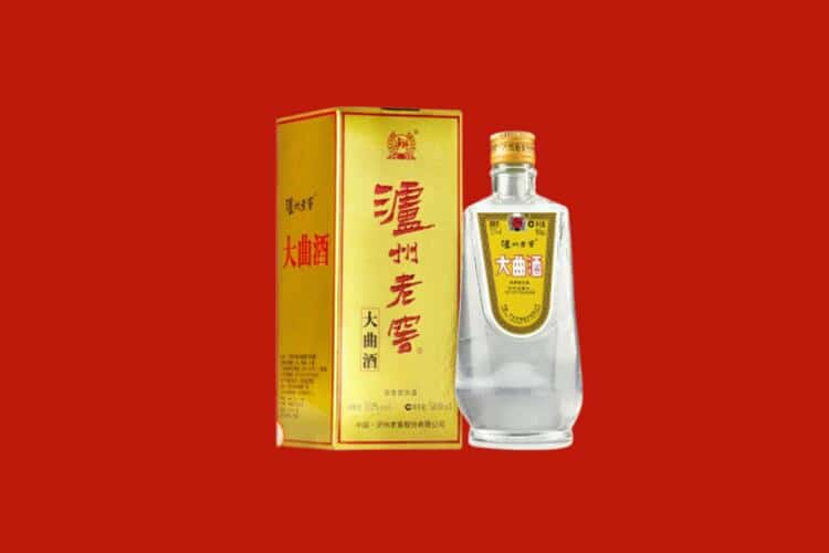 榆林回收名酒店还行